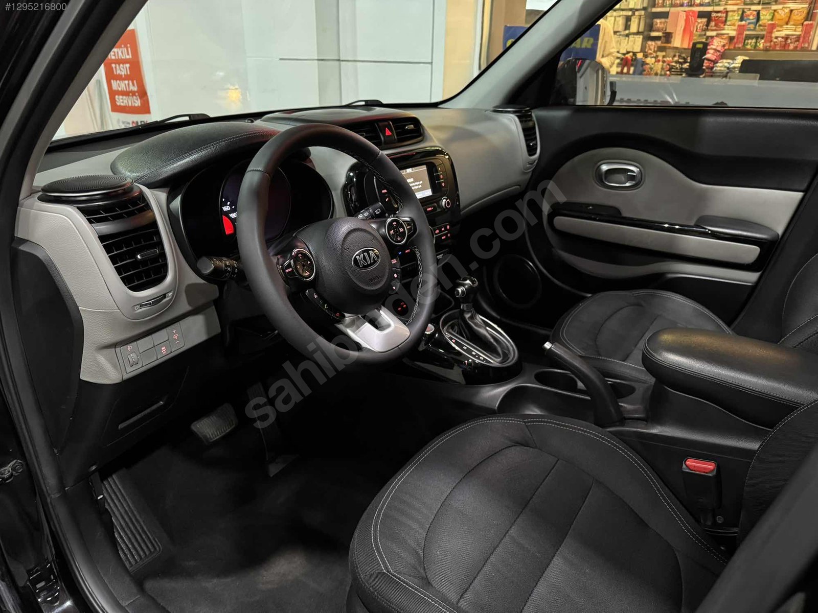 2017 KİA SOUL PREMİUM CAM TAVANLI DÜŞÜK KM OTOMATİK